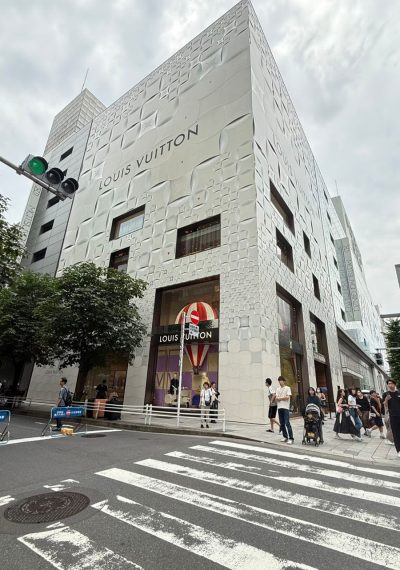 viagem tokyo japão mundi travel (20)