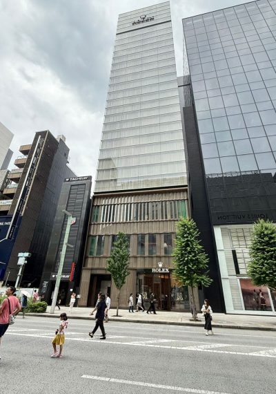 viagem tokyo japão mundi travel (22)