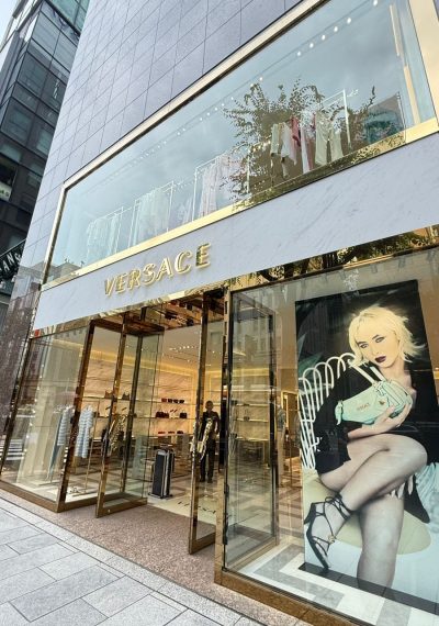 viagem tokyo japão mundi travel (25)