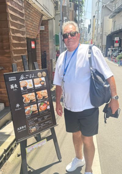 viagem tokyo japão mundi travel (4)